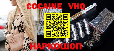каннабис Бузулук