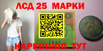 каннабис Бузулук