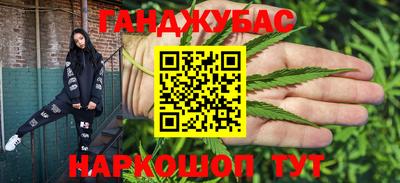 ешки Будённовск