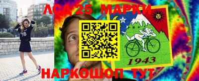 ешки Будённовск