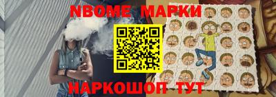 каннабис Бузулук