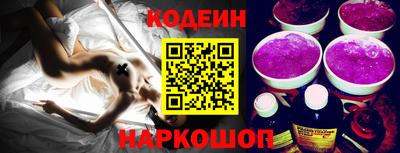 ешки Будённовск