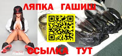 ешки Будённовск
