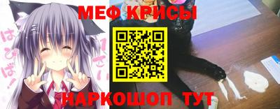 ешки Будённовск