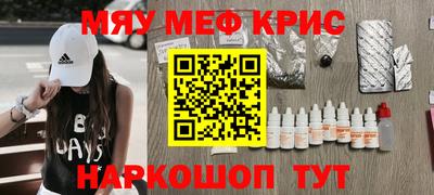 каннабис Бузулук