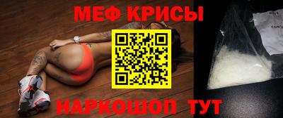 ешки Будённовск