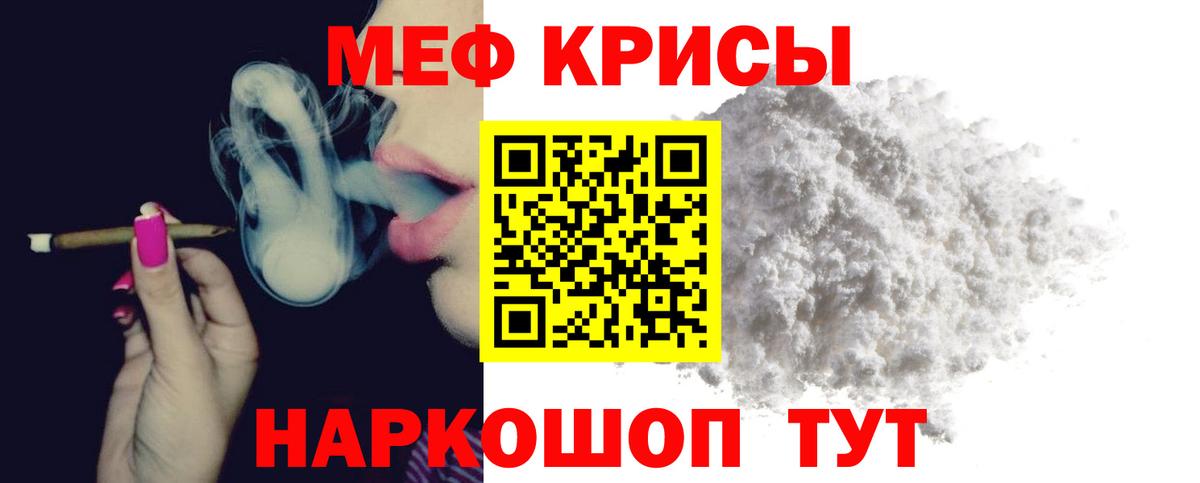 ГАШ Кумертау